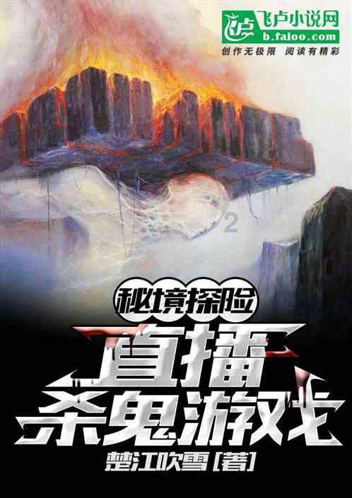 俩草莓摊主起冲突互扔草莓