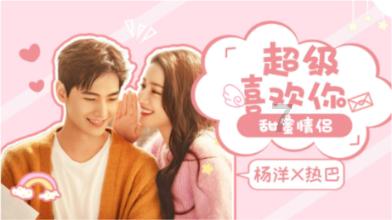 江苏中塑TPE|哪些因素影响TPE的透明度？